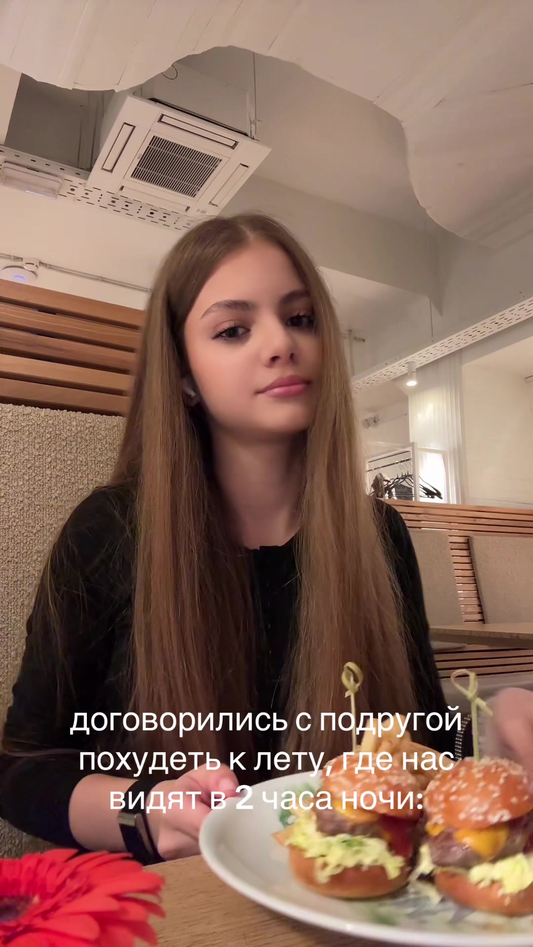 @А