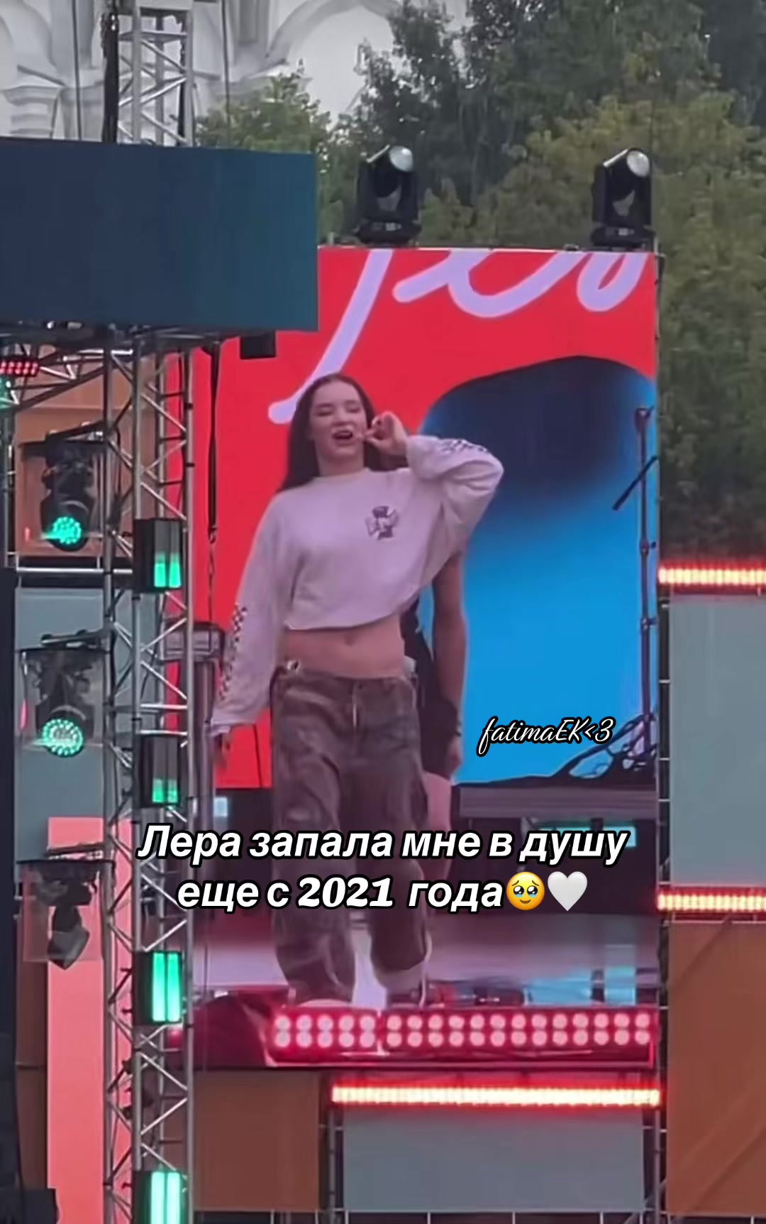 @𝒍𝒆𝒓𝒛𝒉𝒊𝒙𝒔♡