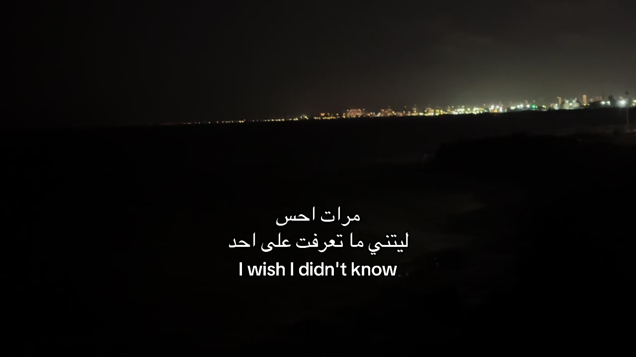 @يـٌناير .