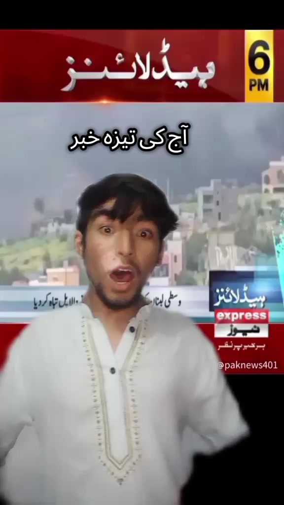 @Dawood Zulfiqar