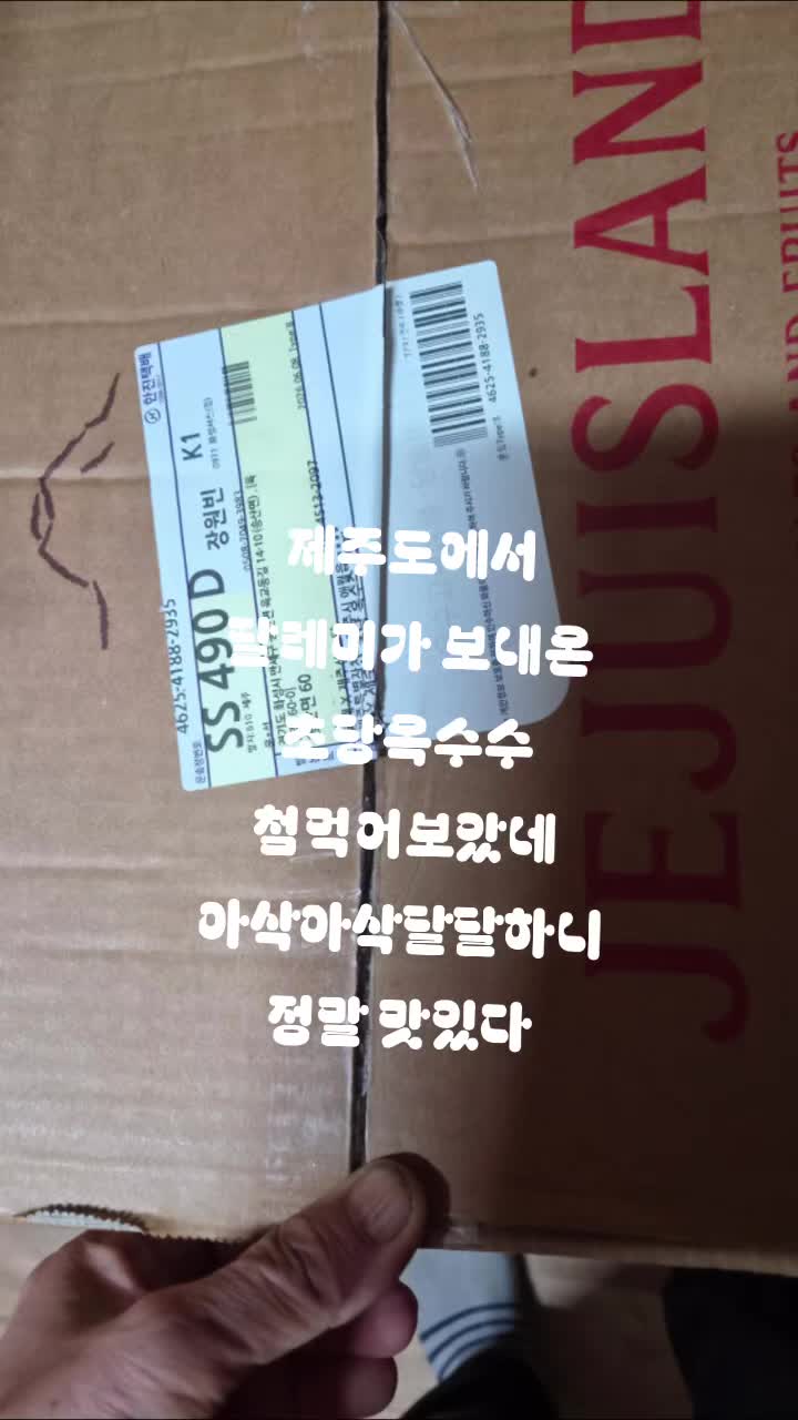 @๐ฐ๐ท๐์ก์ฐํฌ๋์ธ๋๐๐ฐ๐ท