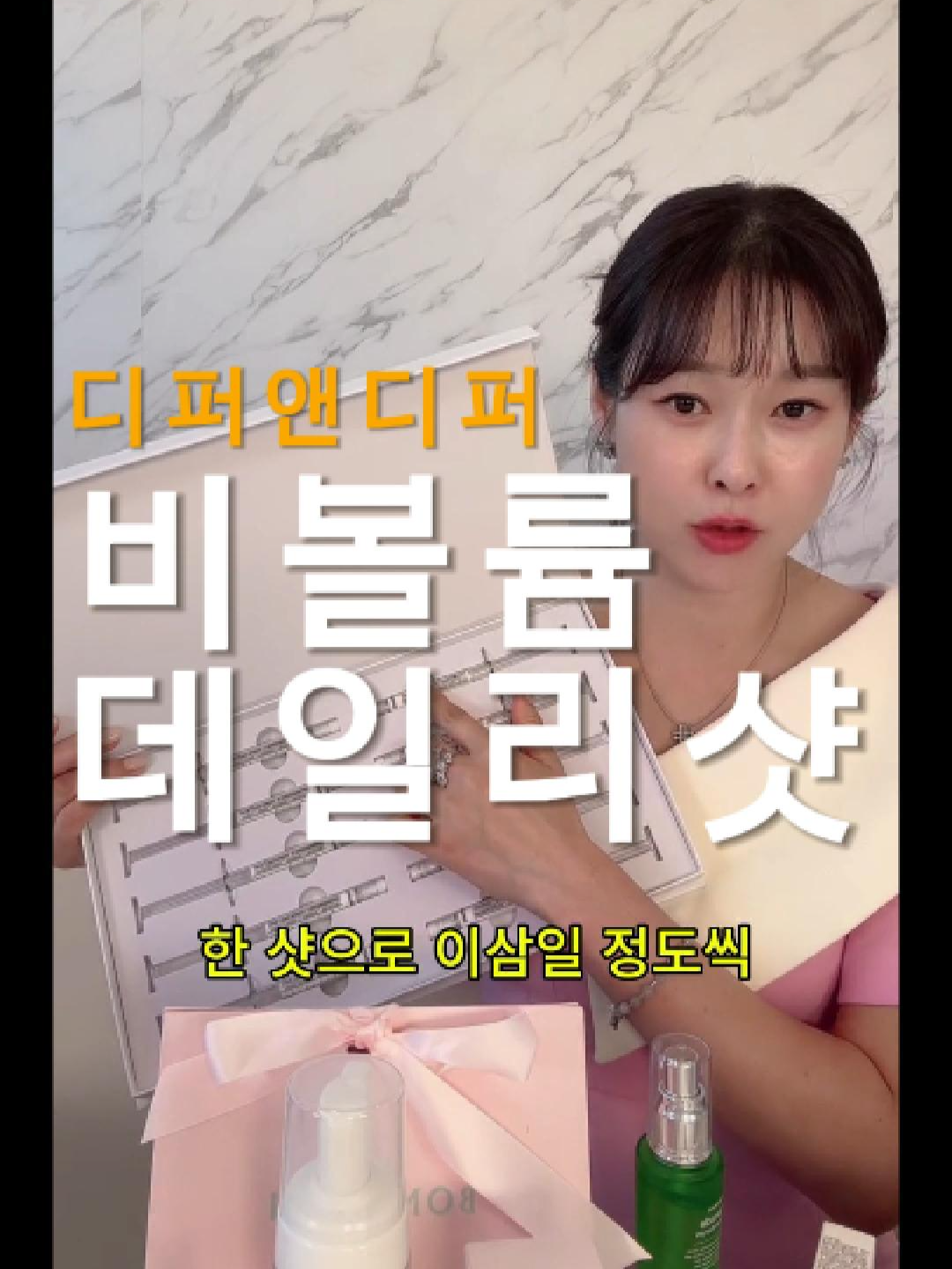 @현영초이스