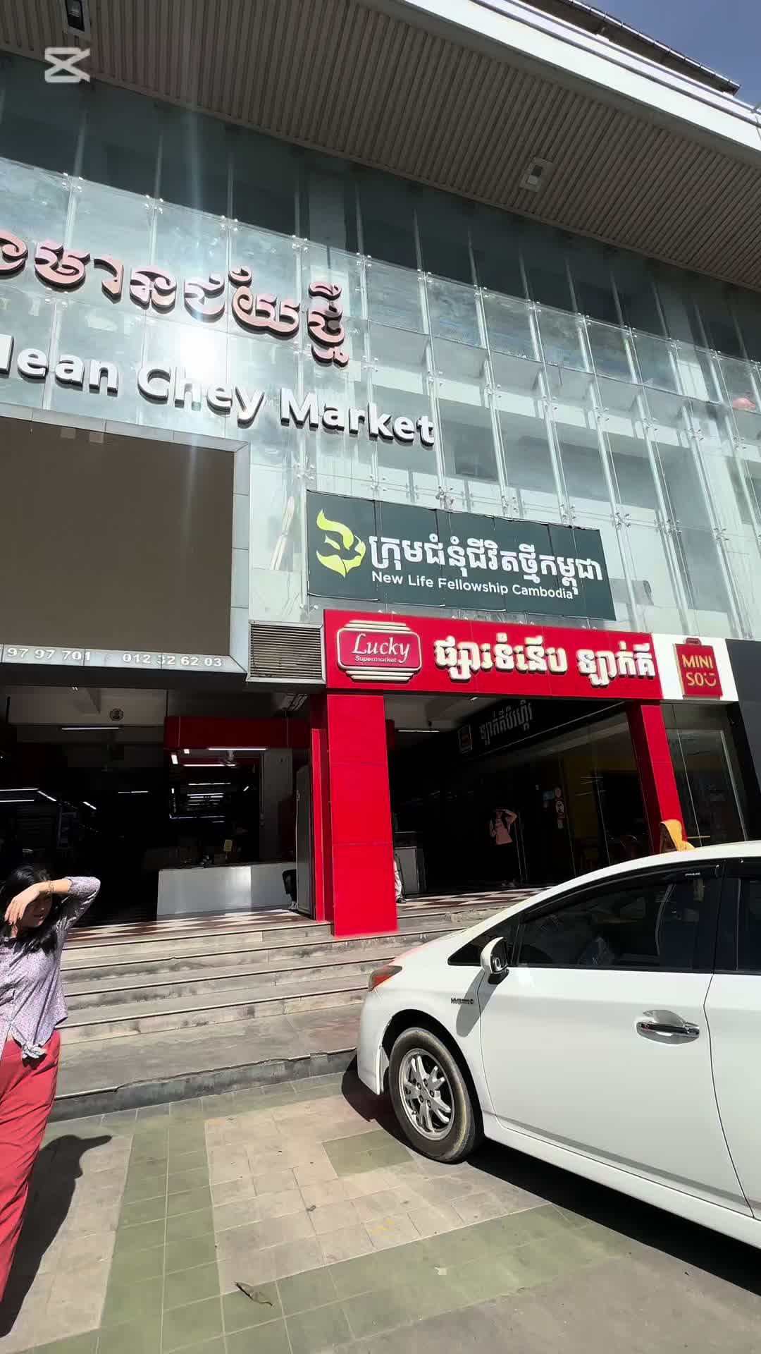 @Zeii Pov๐งธ๐ท๐ค