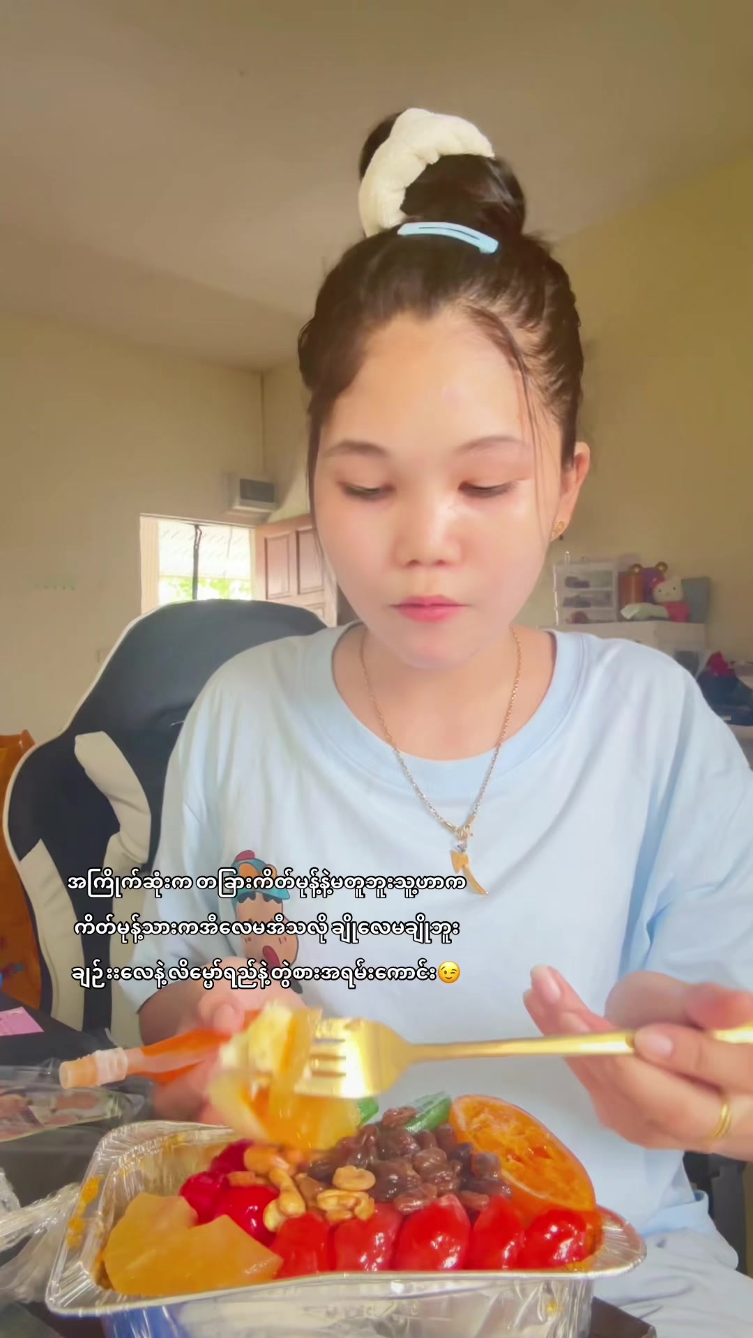 @Mi Zar(New accđŤ°đť)đ¤