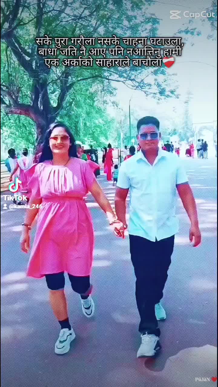 @kamala 123
