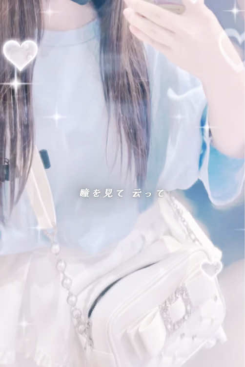 @みみ