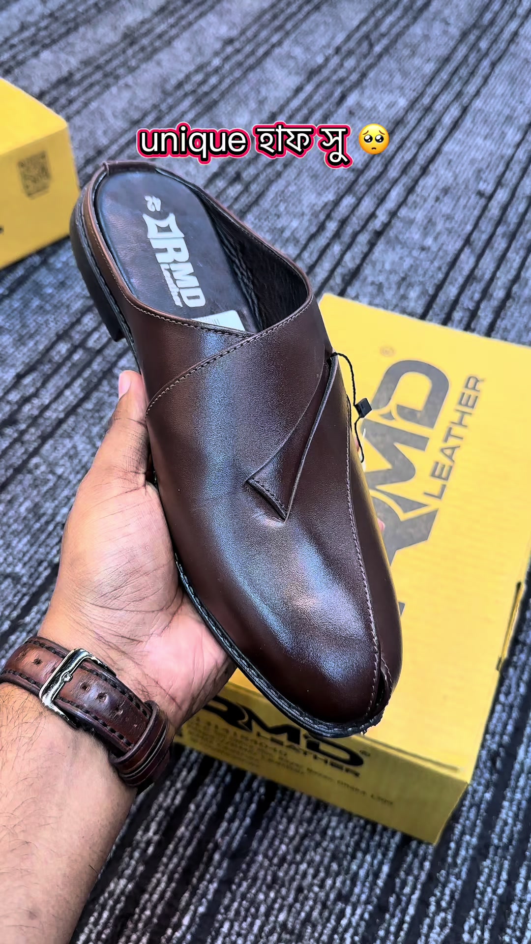 @RMD Leather 🇧🇩