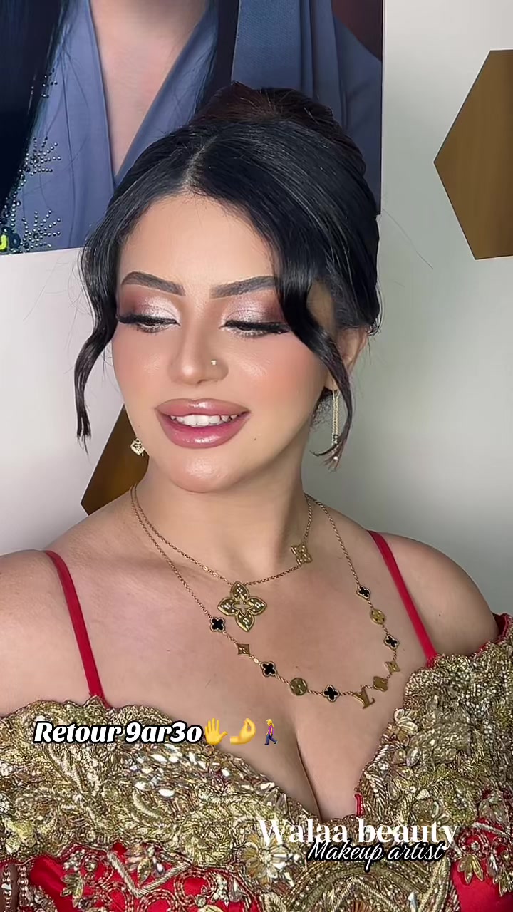 @walaabeauty31