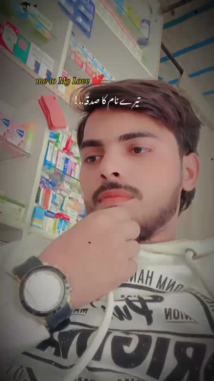 @Ch.Ahmad.Ali 284