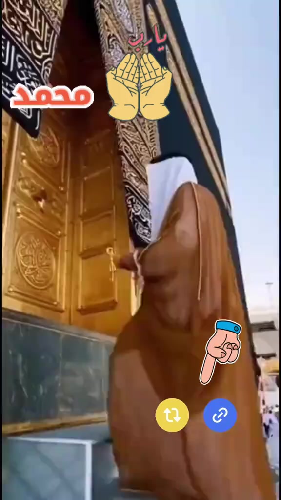 @Hamza taïfara 237 du ✅