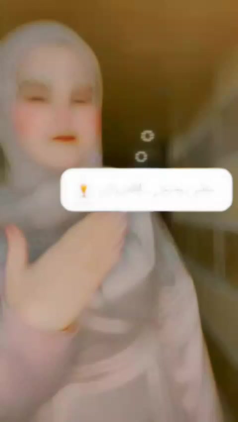 @هجـ⃪⃪ـ͢ـ⃪📮⍣⃟ــ⃪͢ران