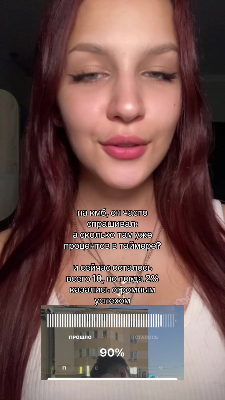 @дорис