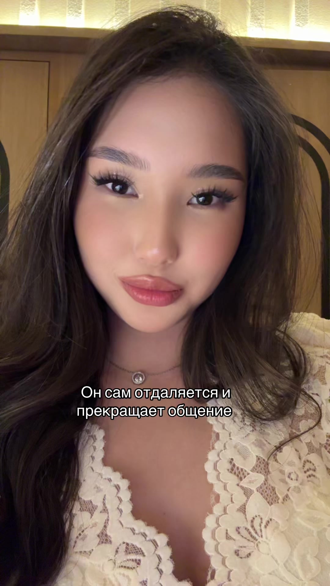 @Aliya