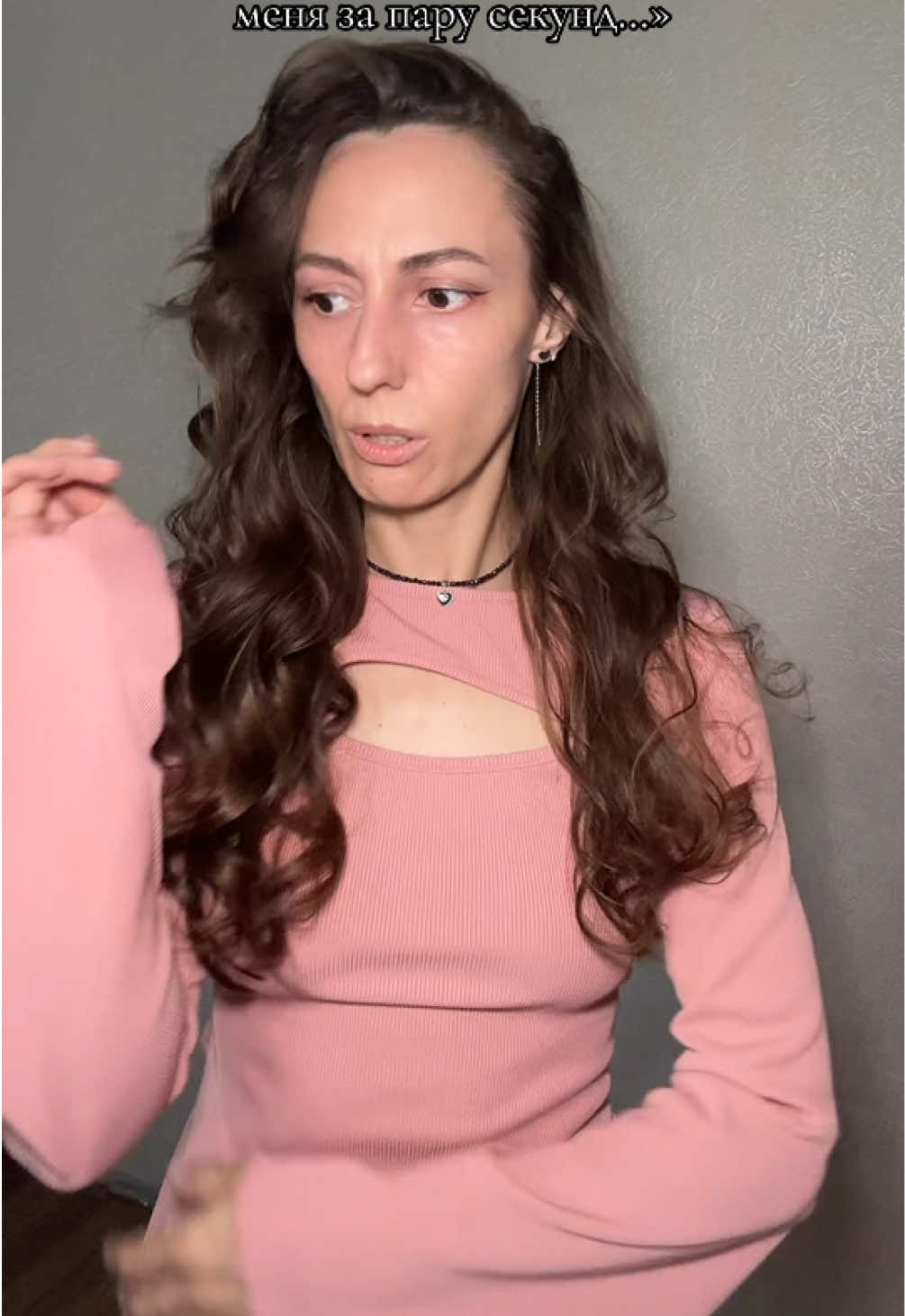 @(не)Реальная Медичка