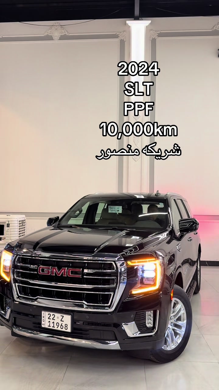@Auto Empire