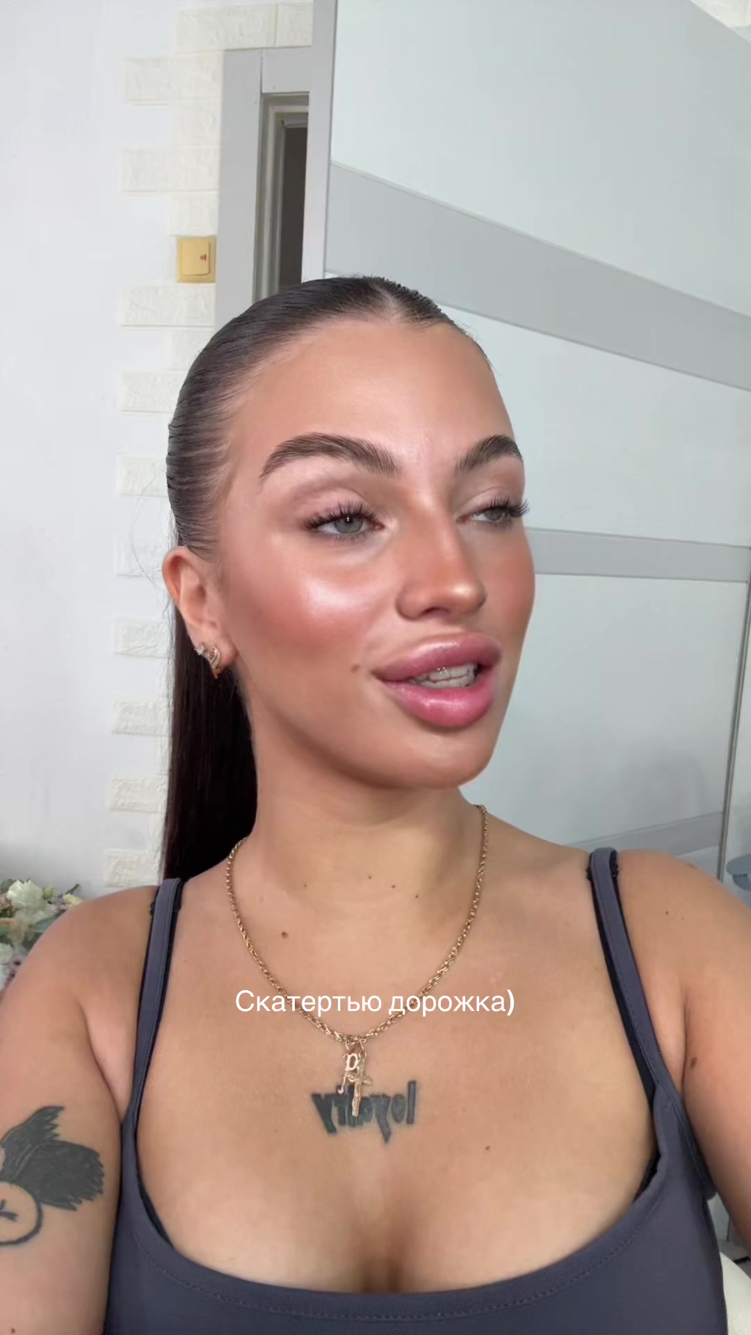 @ТГК: лакомка