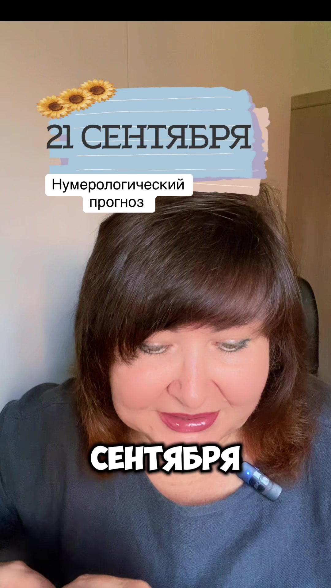 @your_nad999
