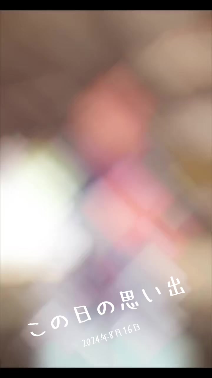 @Izu