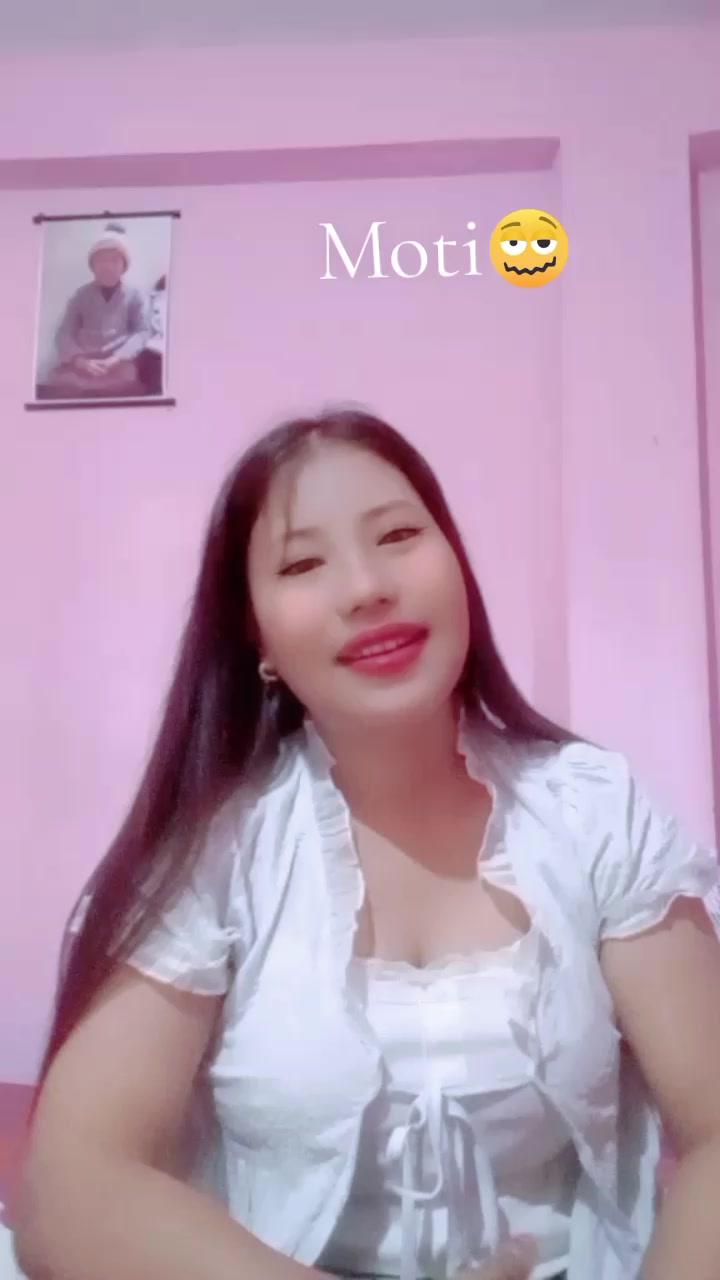 @नेहा राई