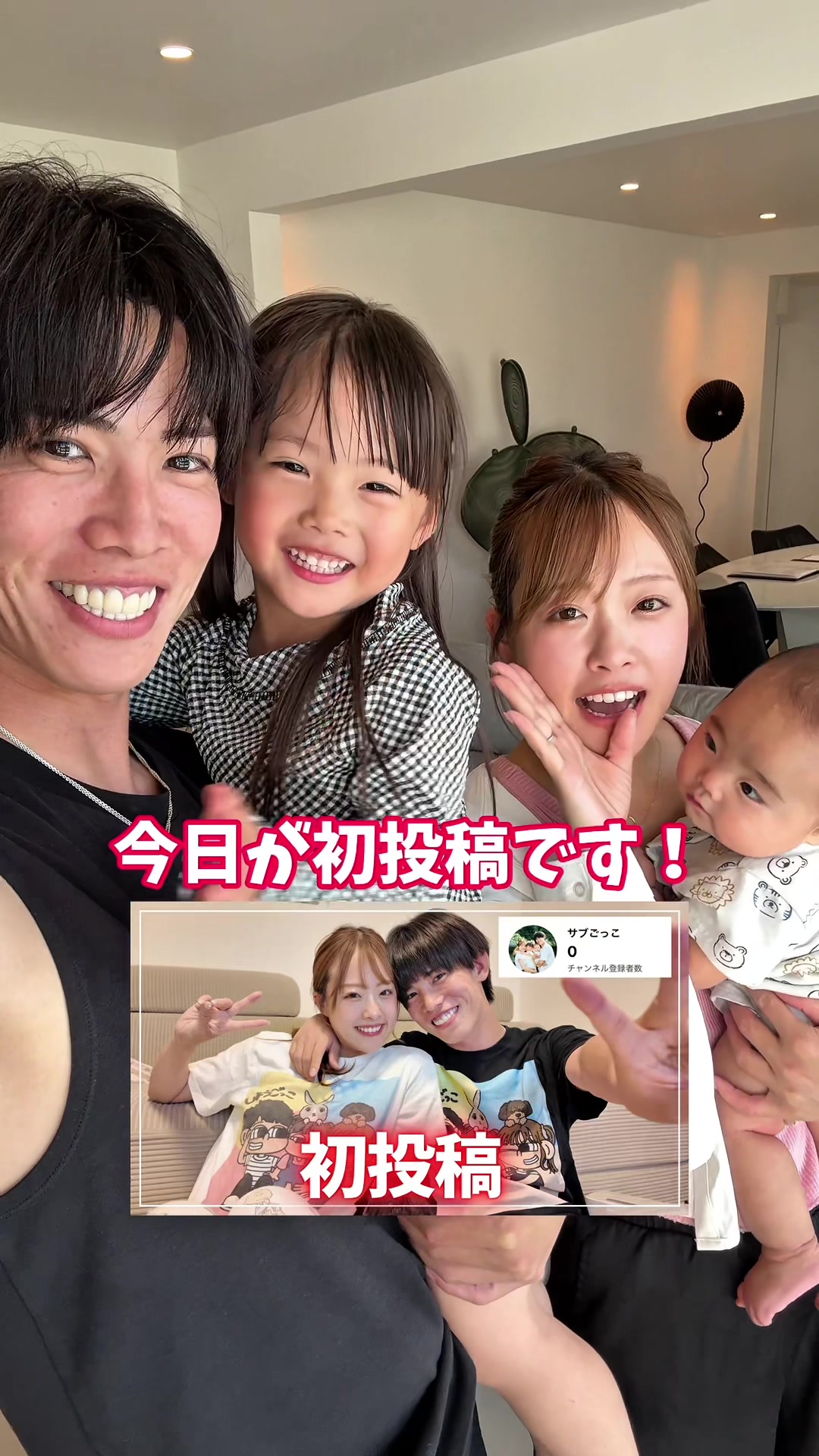 @しょうごっこ