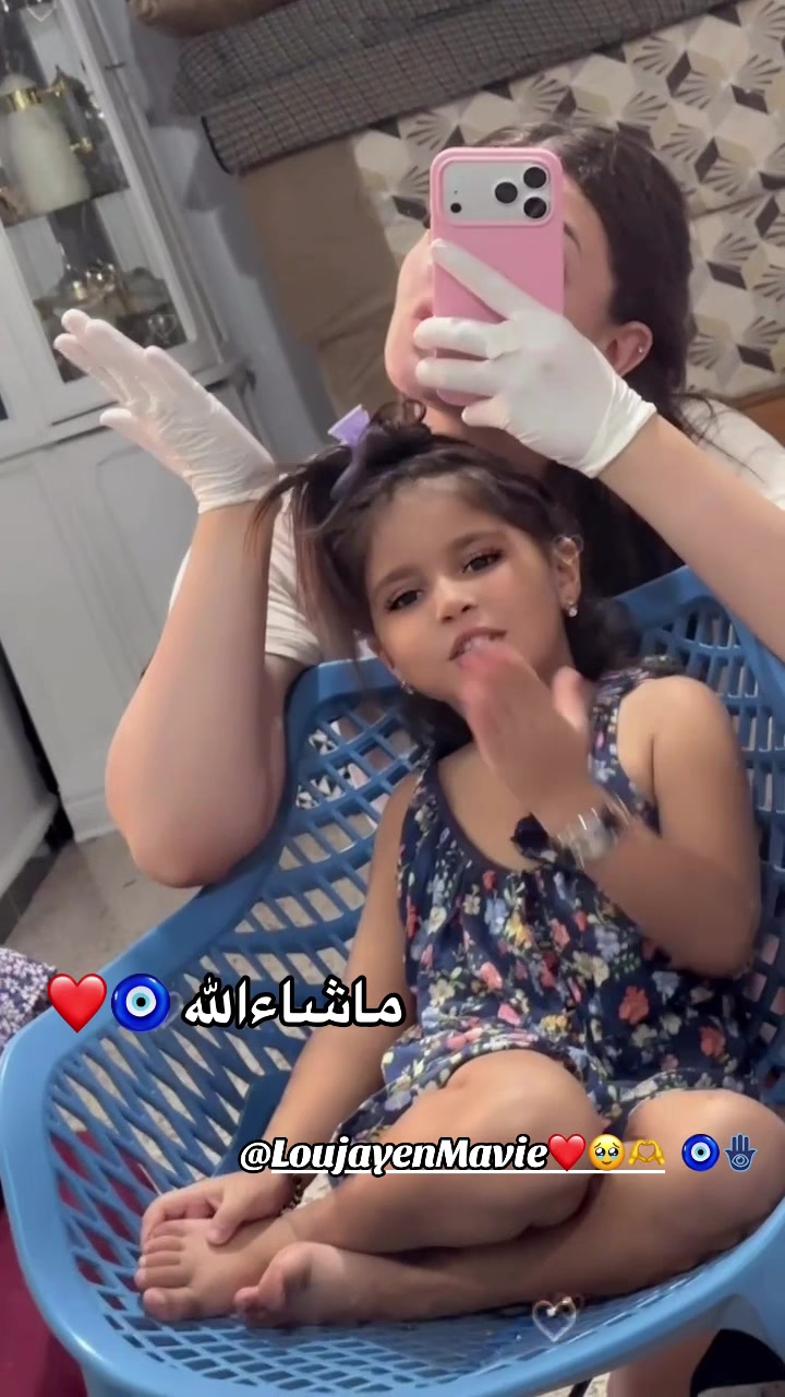 @Ghizlane💅💇&zwj;♀️
