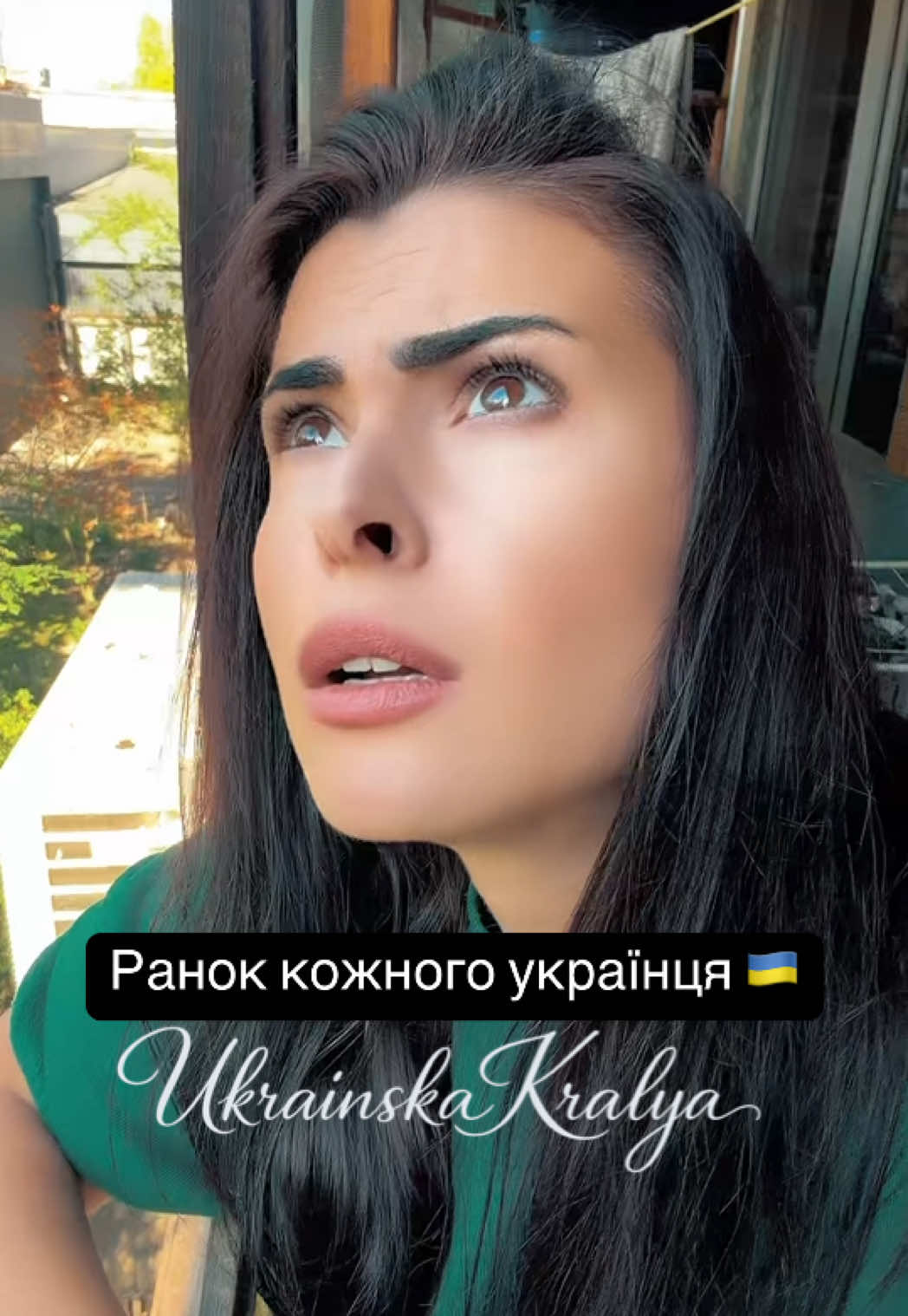 @UkrainskaKralya💋