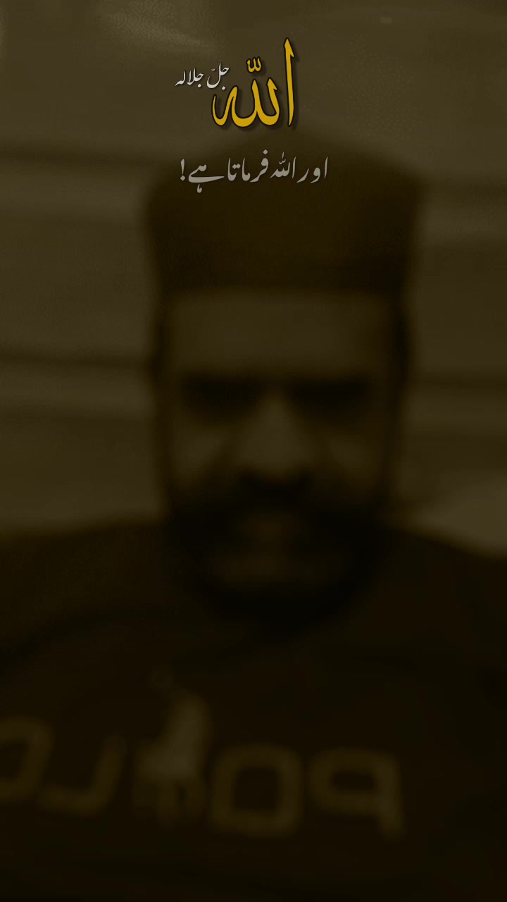 @Ajaz Mughal