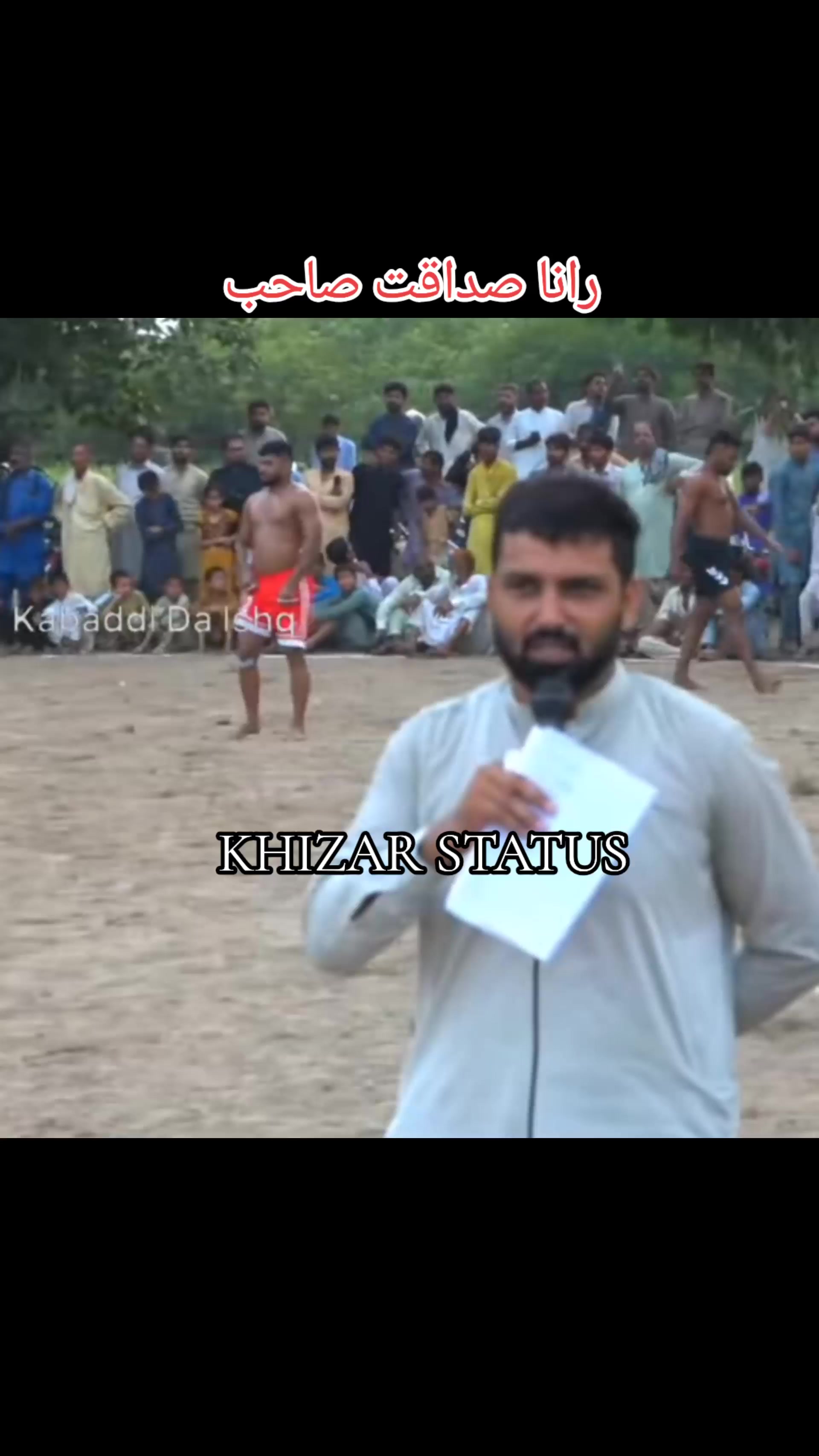 @KhiZar Kabaddi Status 💪