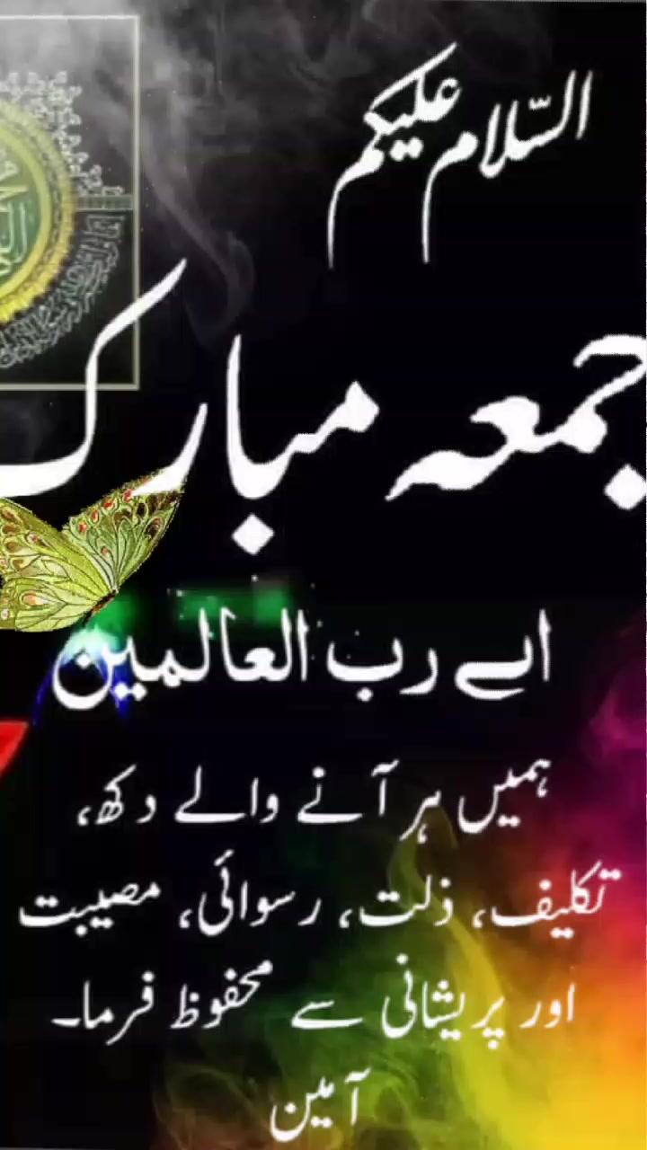 @account for sale