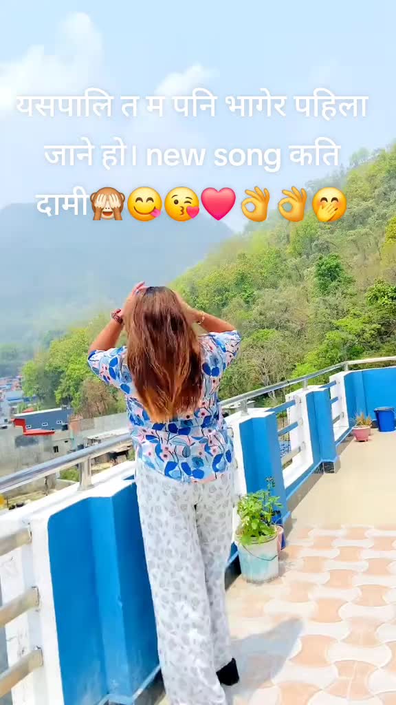 @ganga ghimire