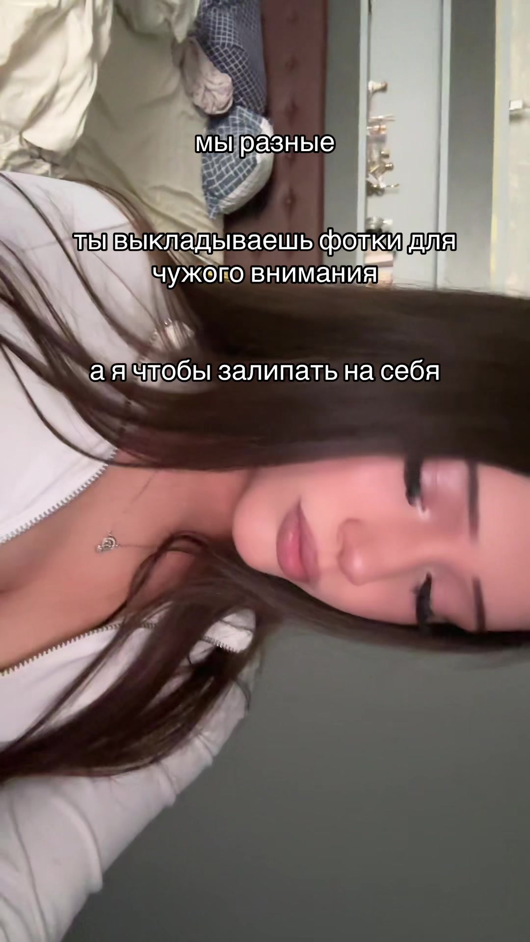 @Евочка💋