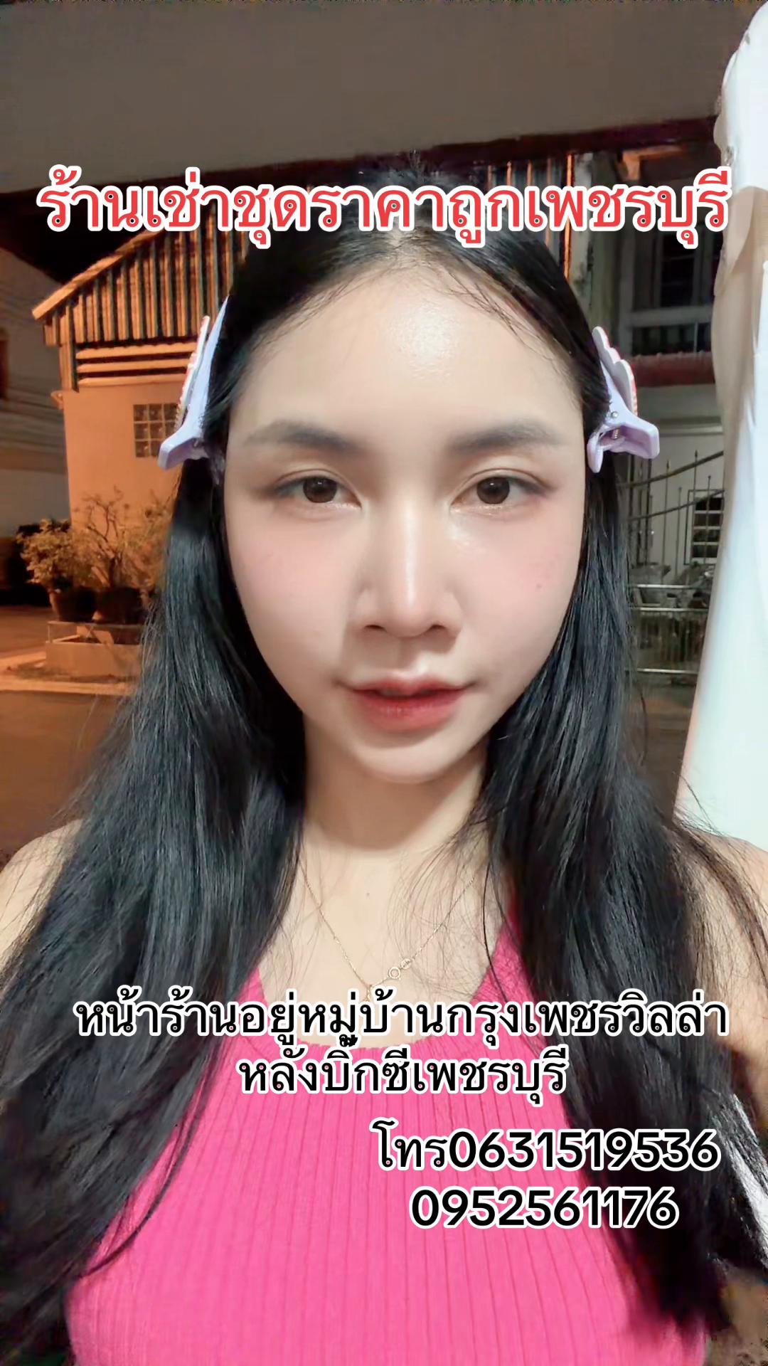 @ที่นี่มุกกิ🐳