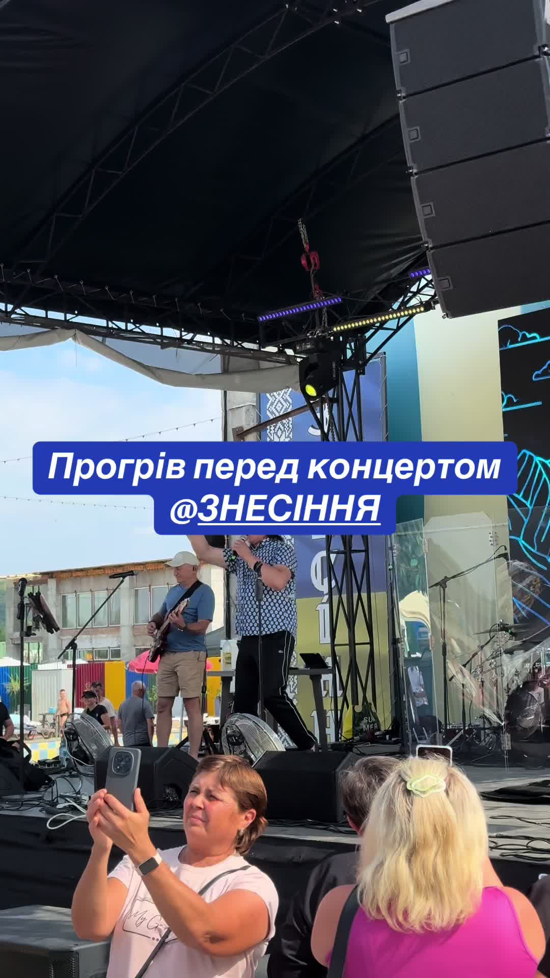 @Михайло Апостол