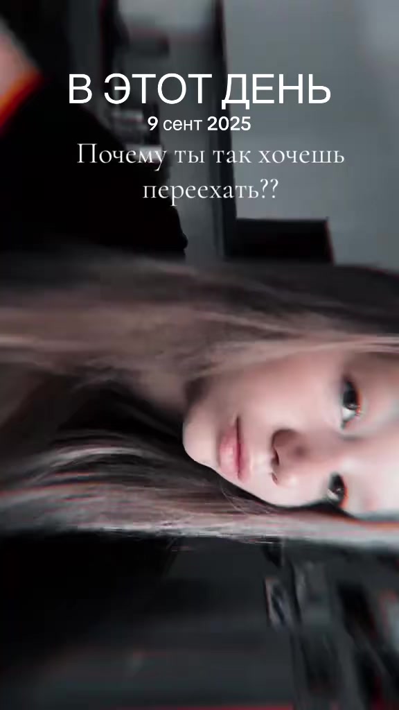 @prosto_ylia