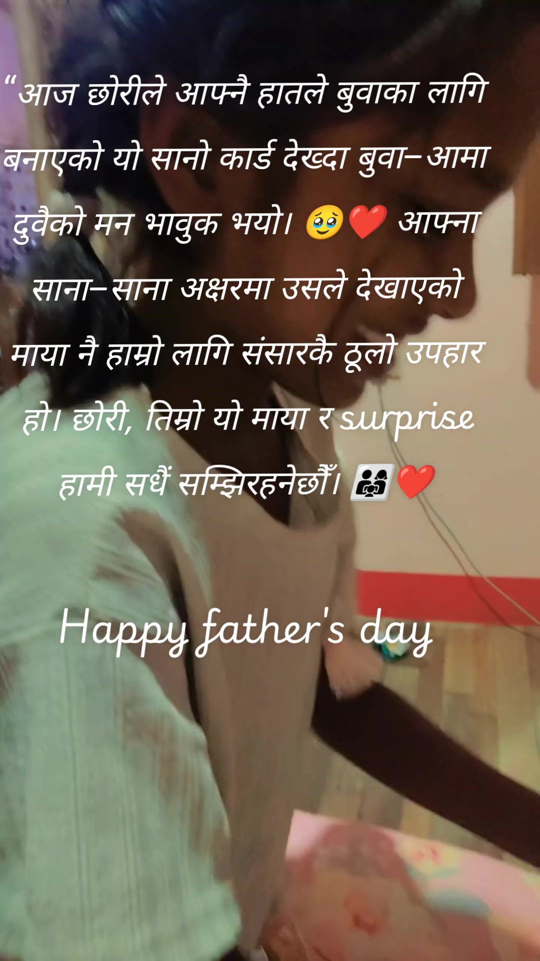 @Dhanju sah