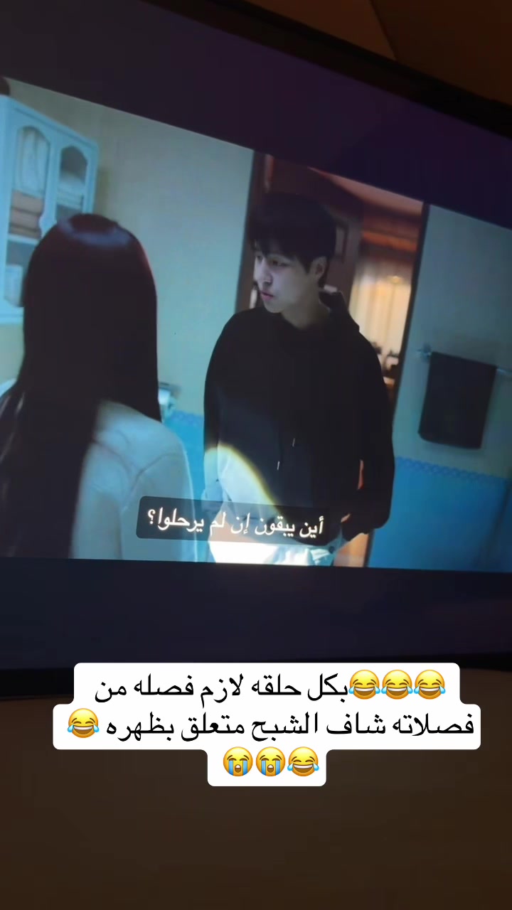 @❤️skhooraqatar❤️