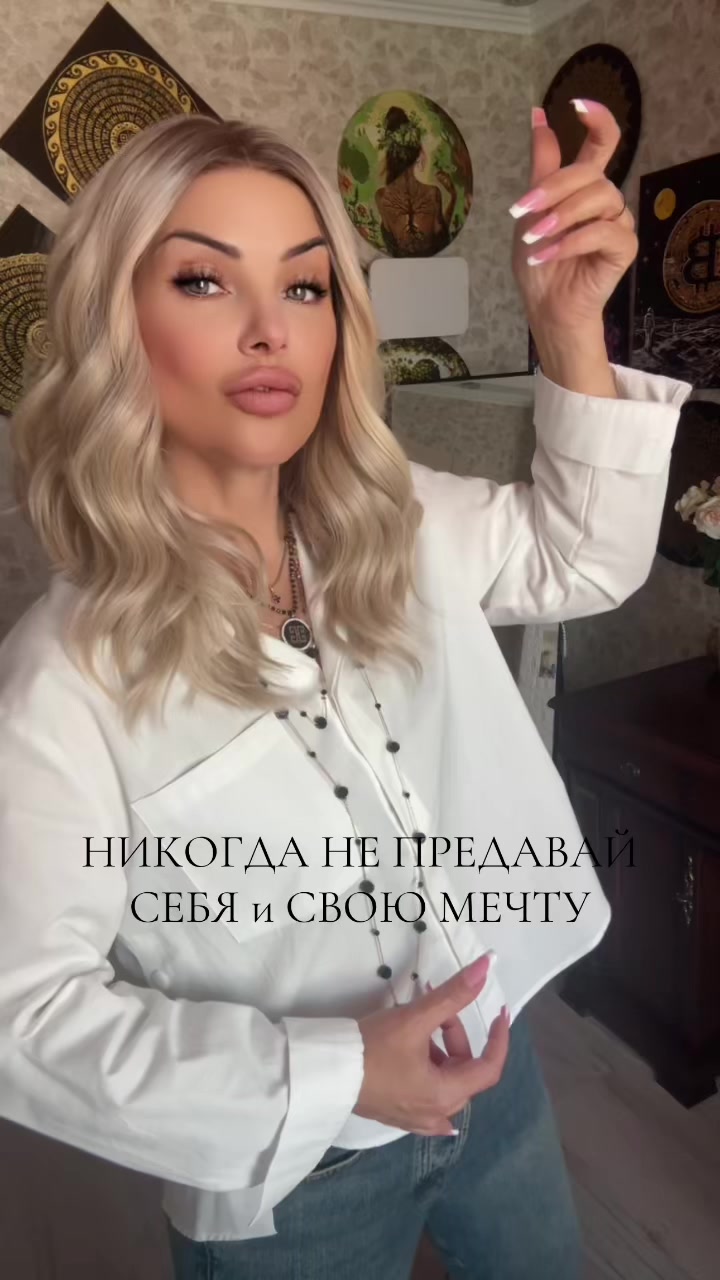 @👑QUEEN👑TATIANA👑