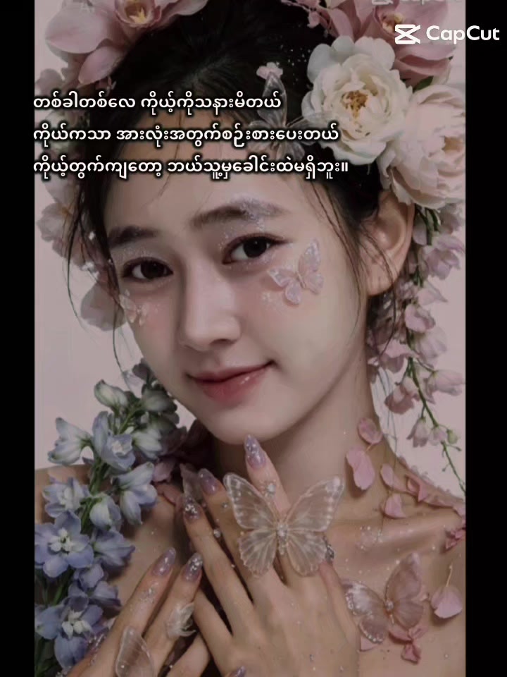 @๐P๐ธH๐คY๐U