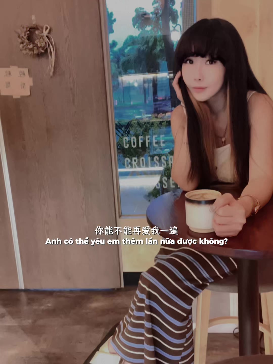 @신 한