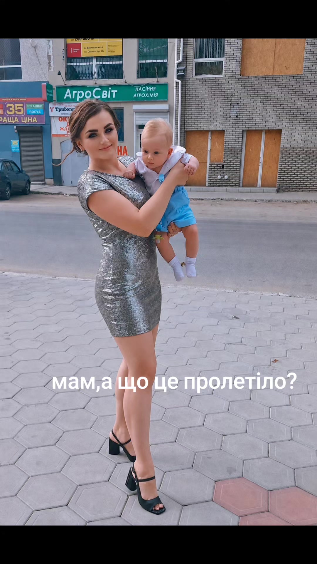 @Таня Шеви😁Гумор,сім'я,приколи