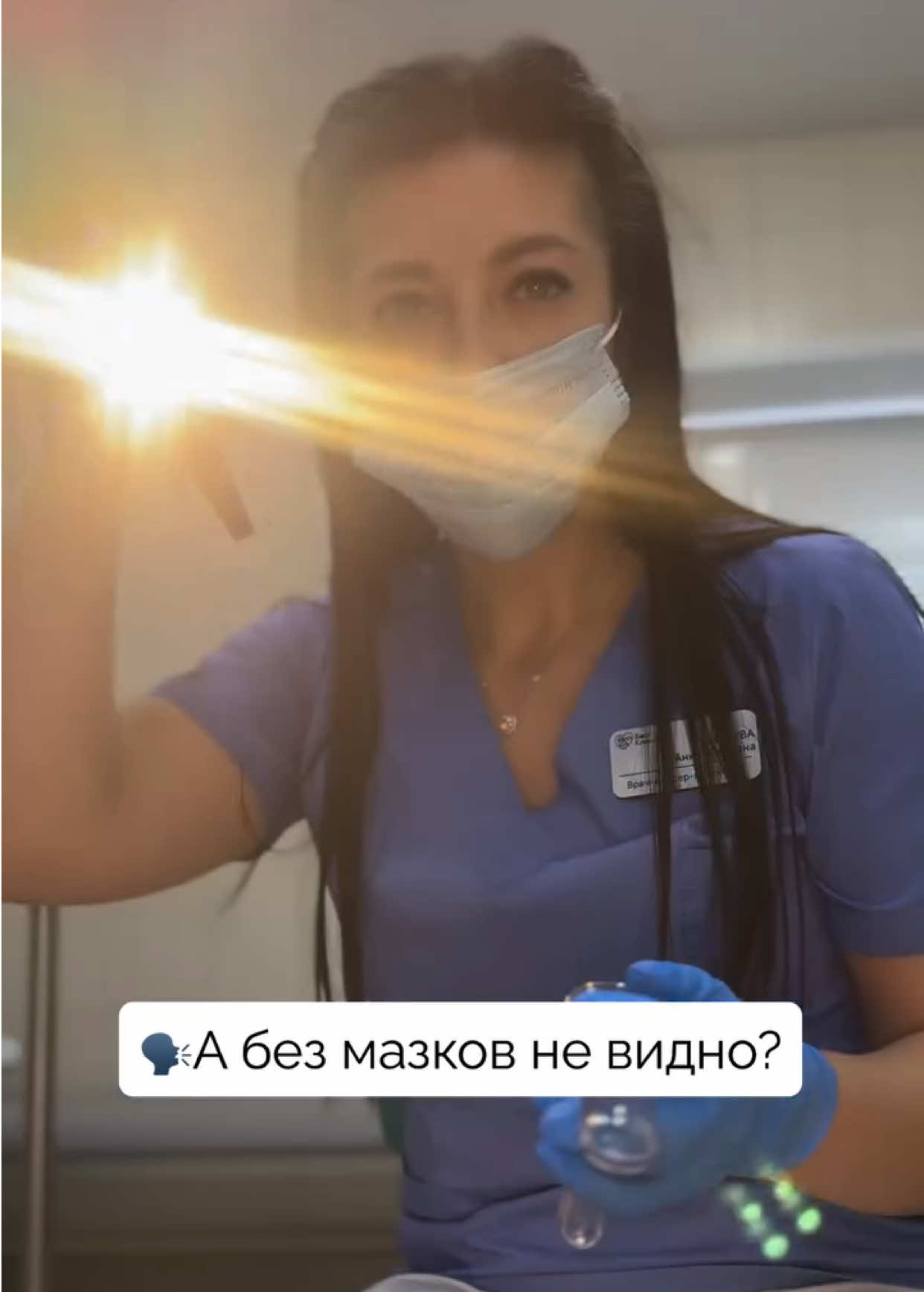 @dr_gyn_shilova