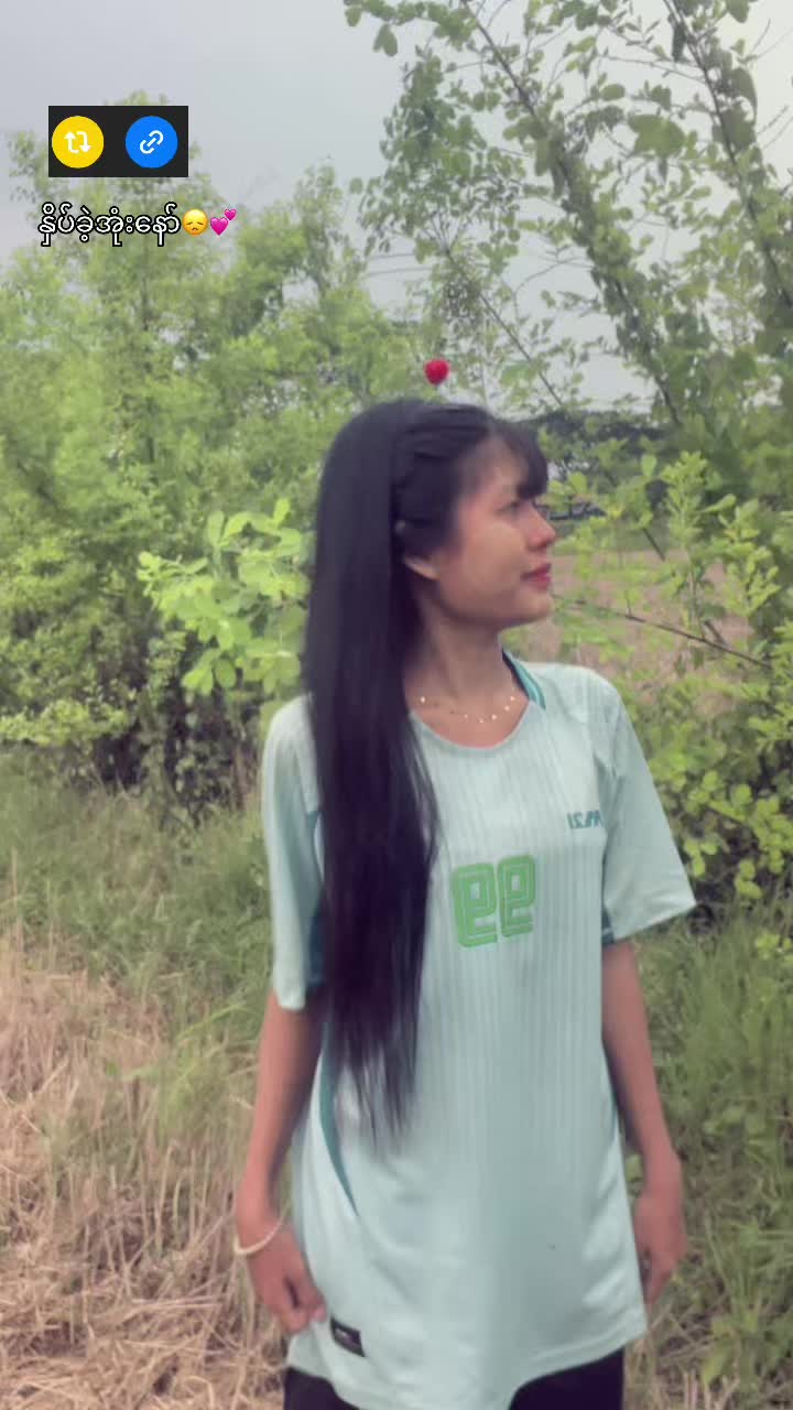 @๐โค๏ธ๐ฅๆตทๆ(แแผแแบแแฏ)๐ซถ๐๐จ