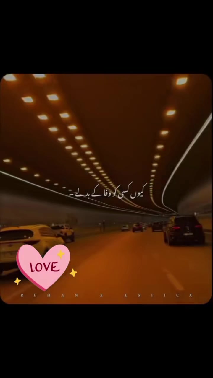 @Rajnandhini 970