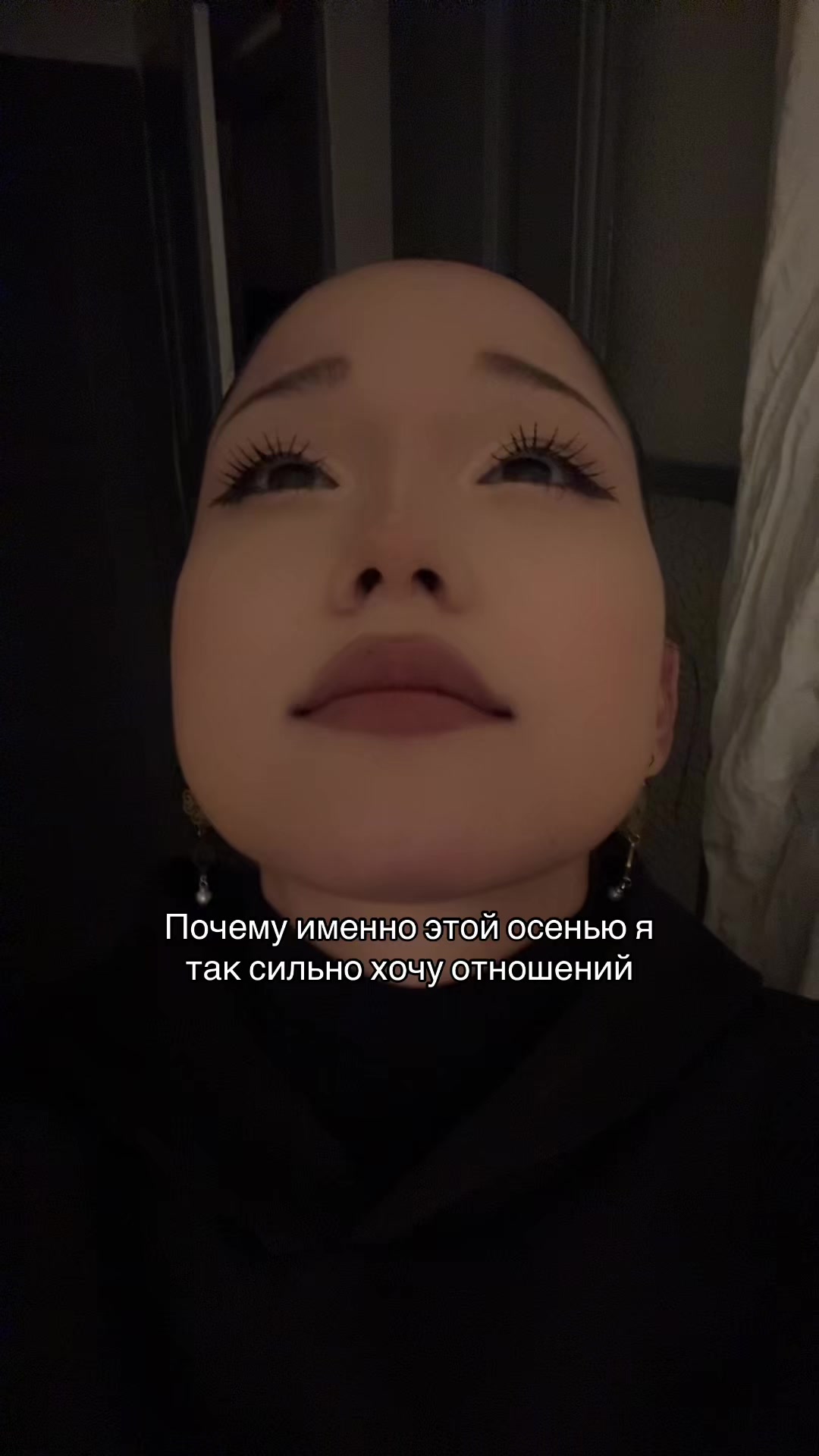 @гузёна