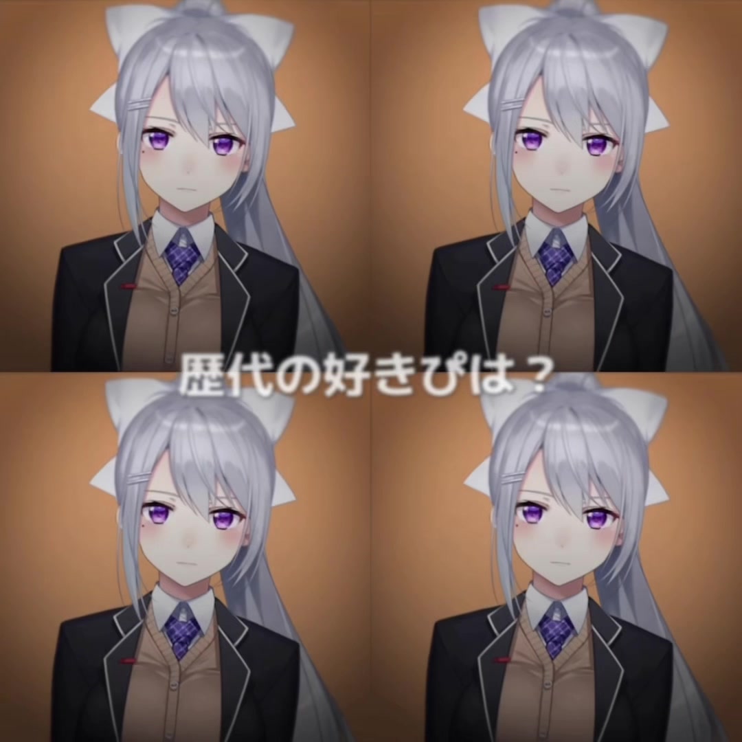 @♪