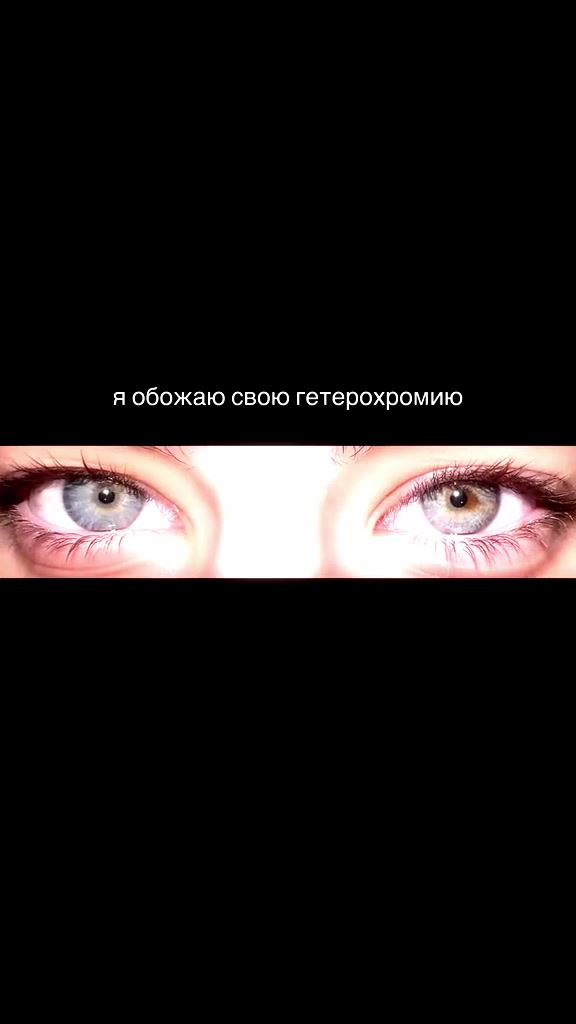 @тгк: ульяна тэнн ミ♡
