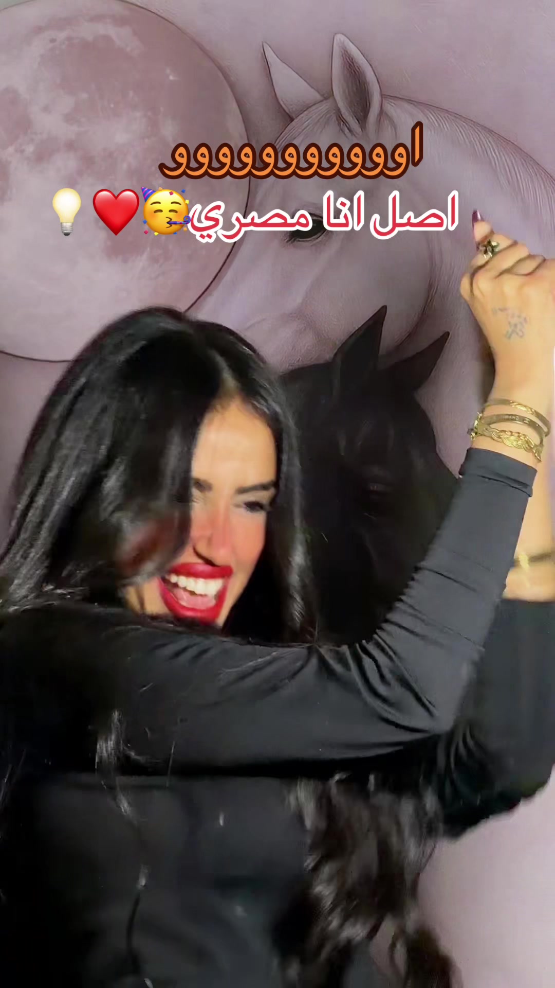 @لوبيا 🧡💃🏻