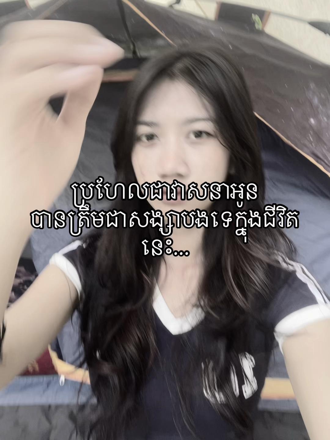 @Imhis.