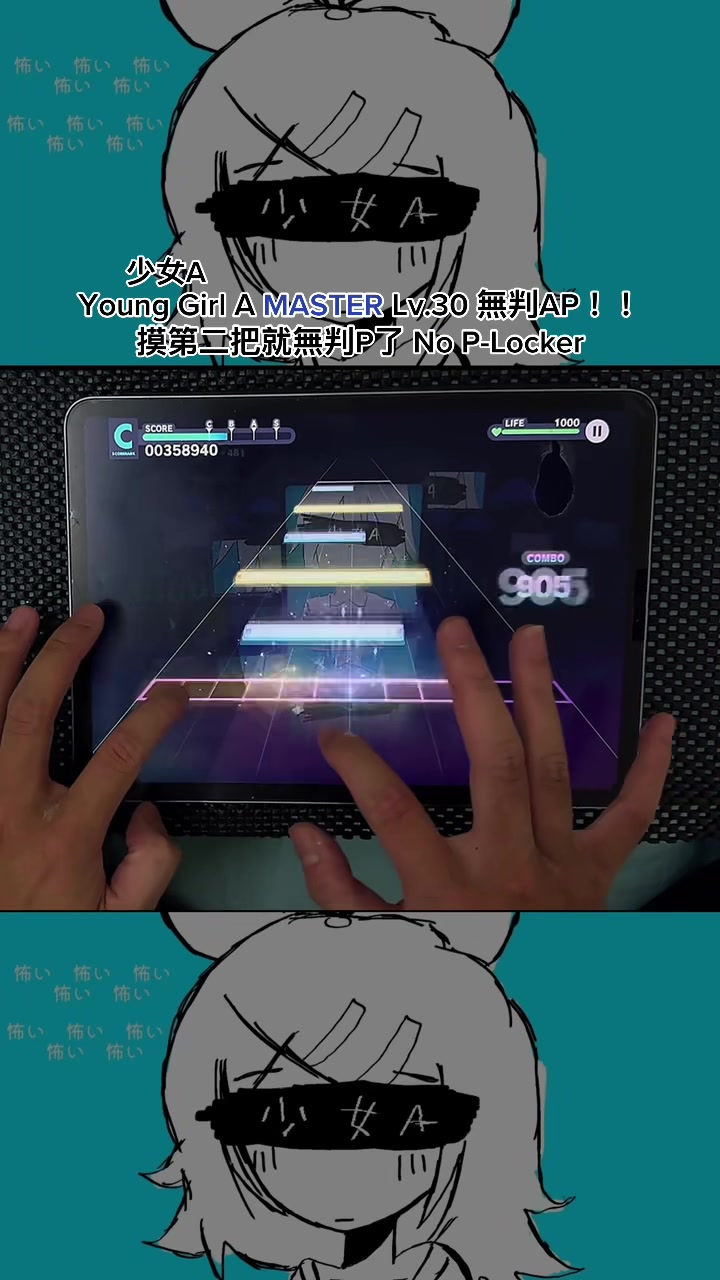 @青檸𝑸𝒊-𝑵𝒊𝑵𝑮 ♪