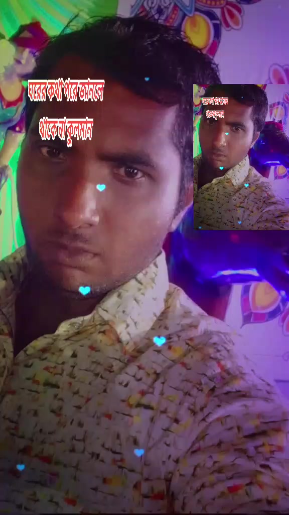 @Sonaton Debnath
